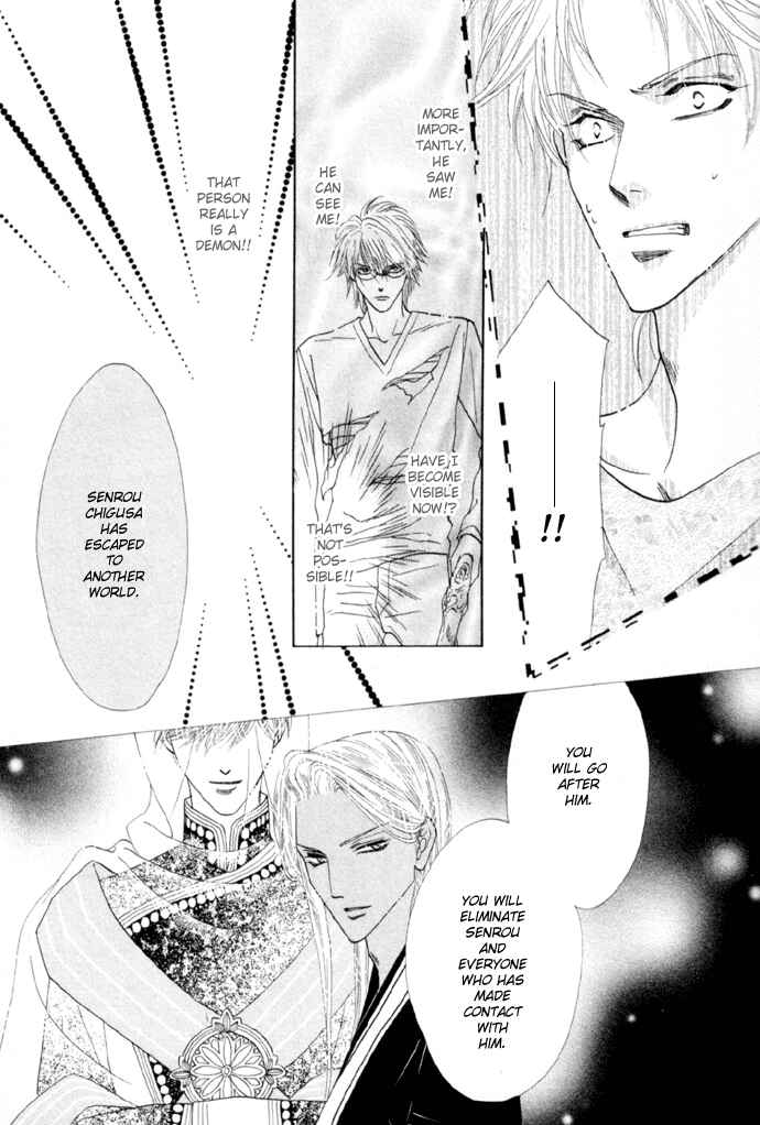 Page 45 Chapter 5 Silver Diamond