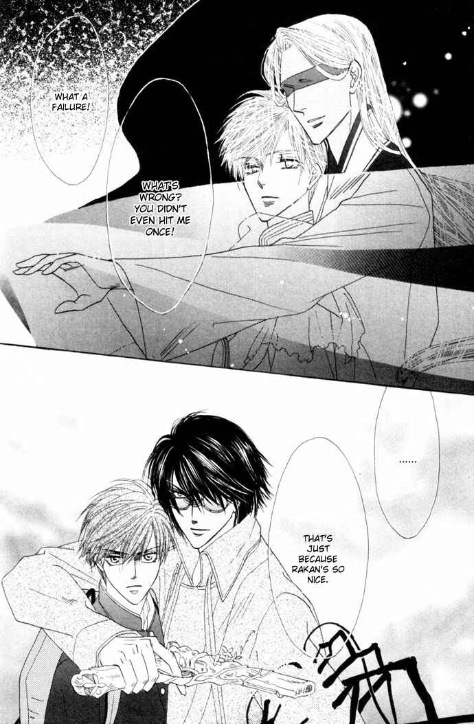 Page 24 Chapter 9 Silver Diamond