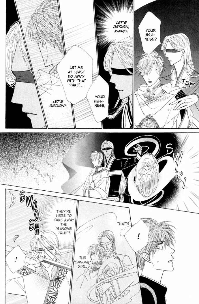 Page 26 Chapter 9 Silver Diamond