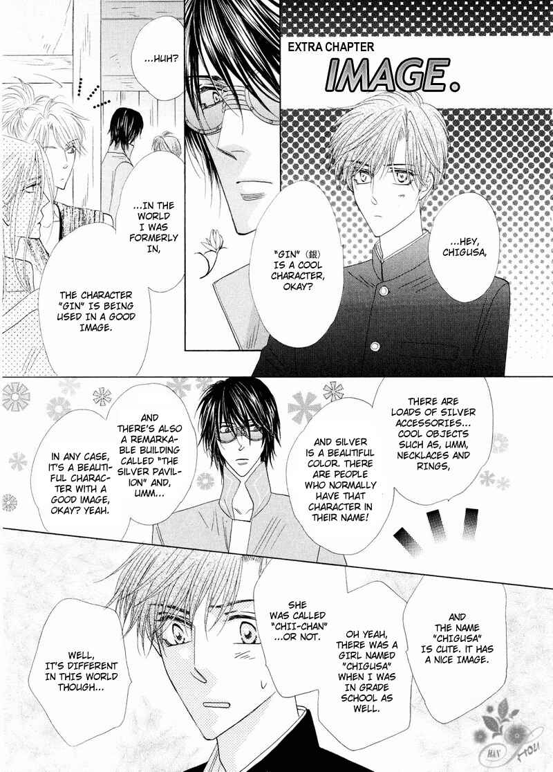 Page 1 Chapter 42.5 Silver Diamond