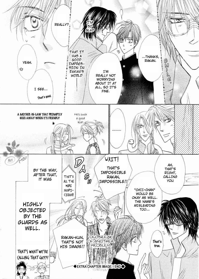 Page 2 Chapter 42.5 Silver Diamond
