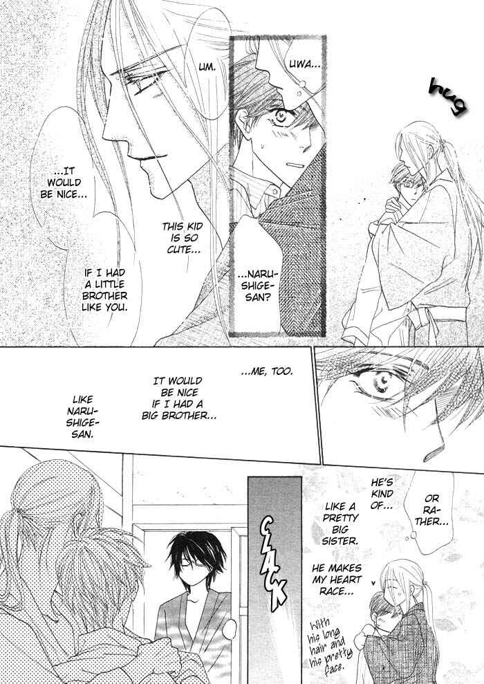 Page 14 Chapter 4 Silver Diamond