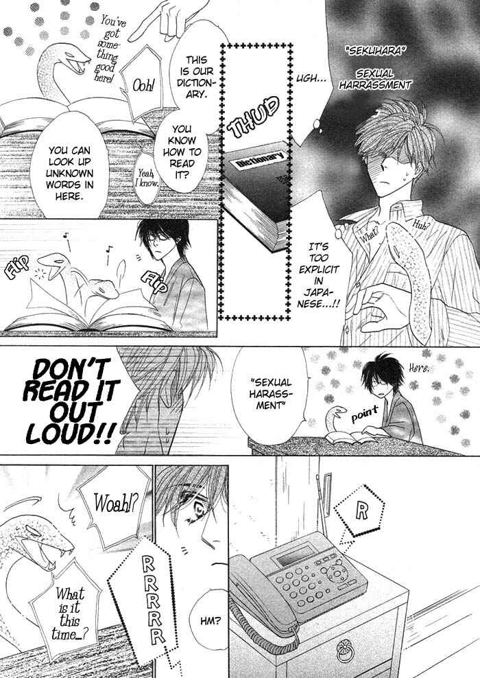 Page 17 Chapter 4 Silver Diamond