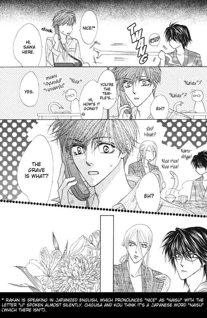 Page 18 Chapter 4 Silver Diamond