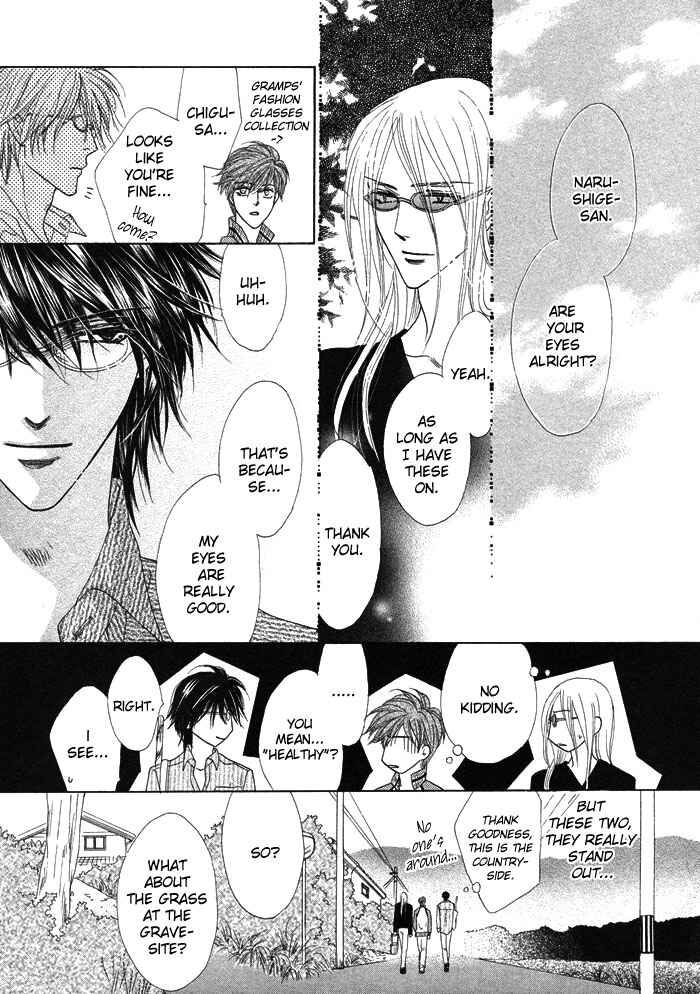 Page 19 Chapter 4 Silver Diamond