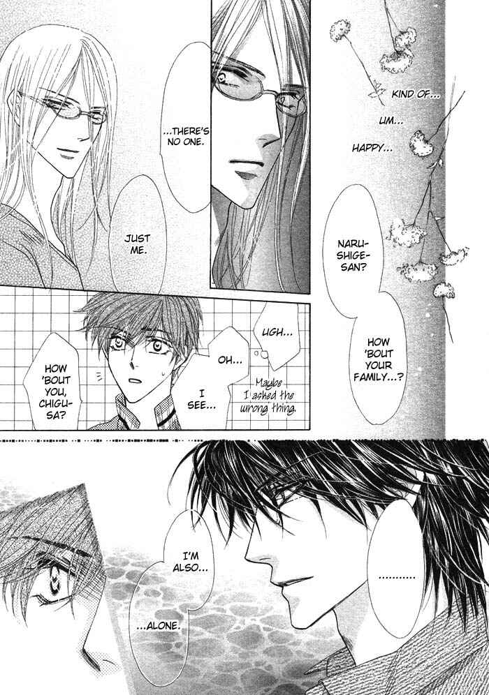 Page 21 Chapter 4 Silver Diamond