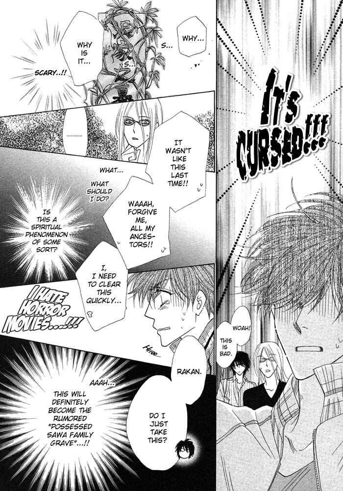 Page 26 Chapter 4 Silver Diamond