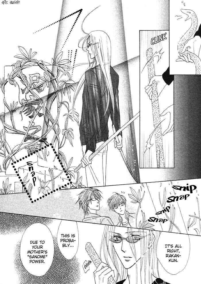 Page 28 Chapter 4 Silver Diamond