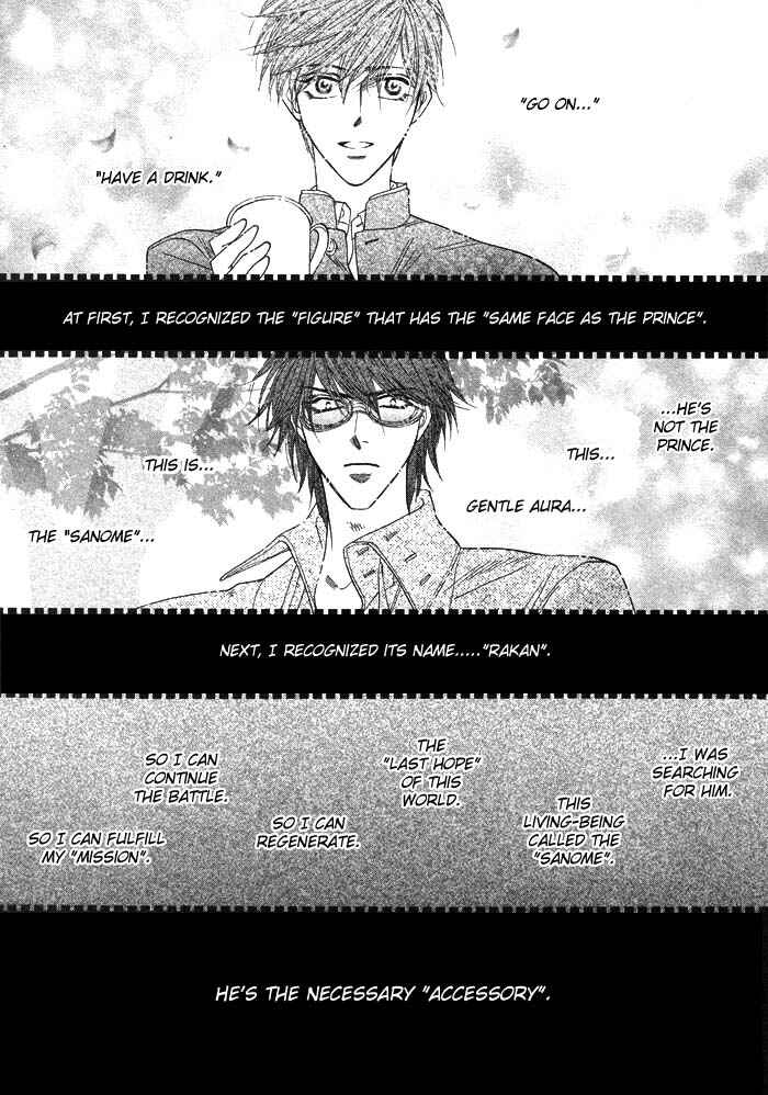 Page 33 Chapter 4 Silver Diamond