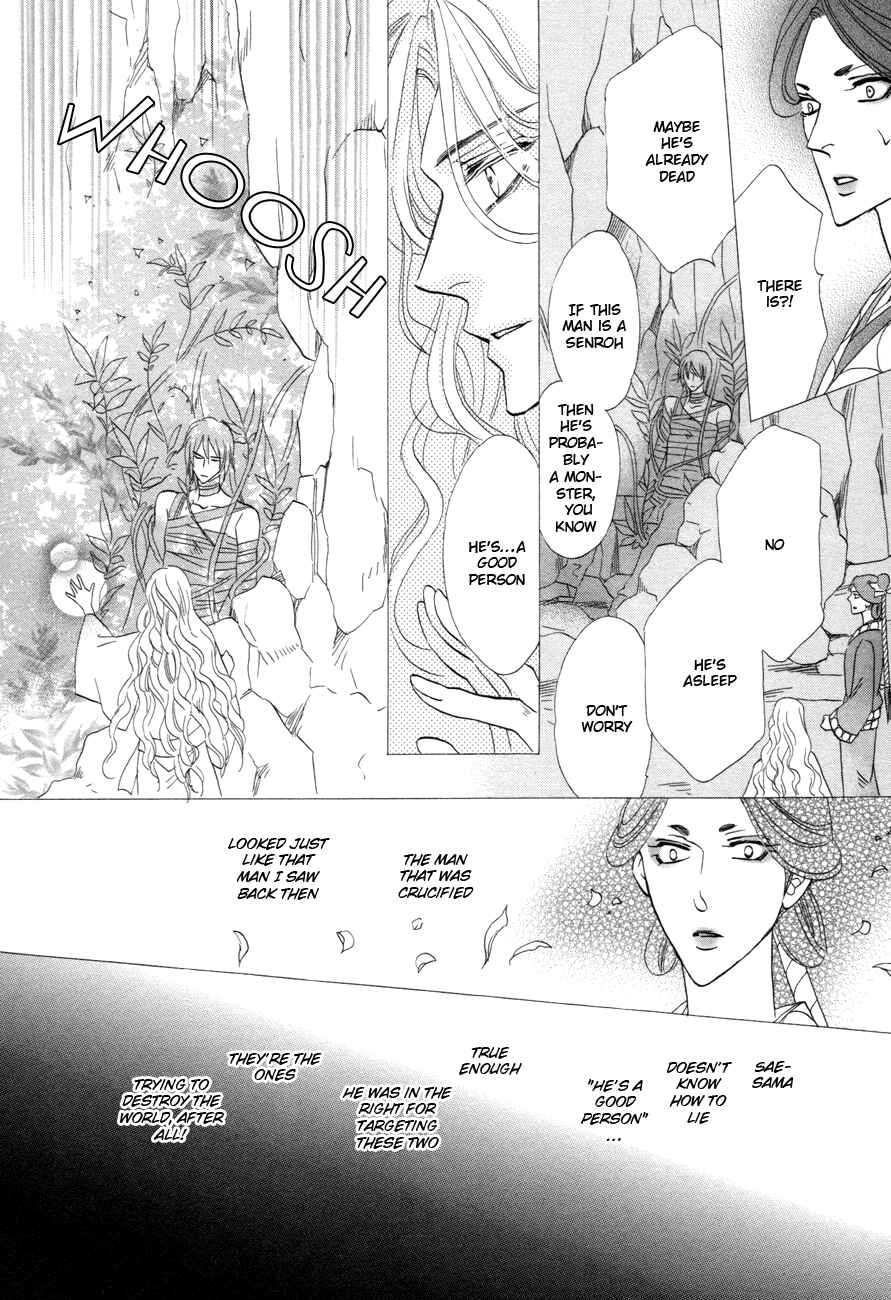 Page 19 Chapter 75 Silver Diamond