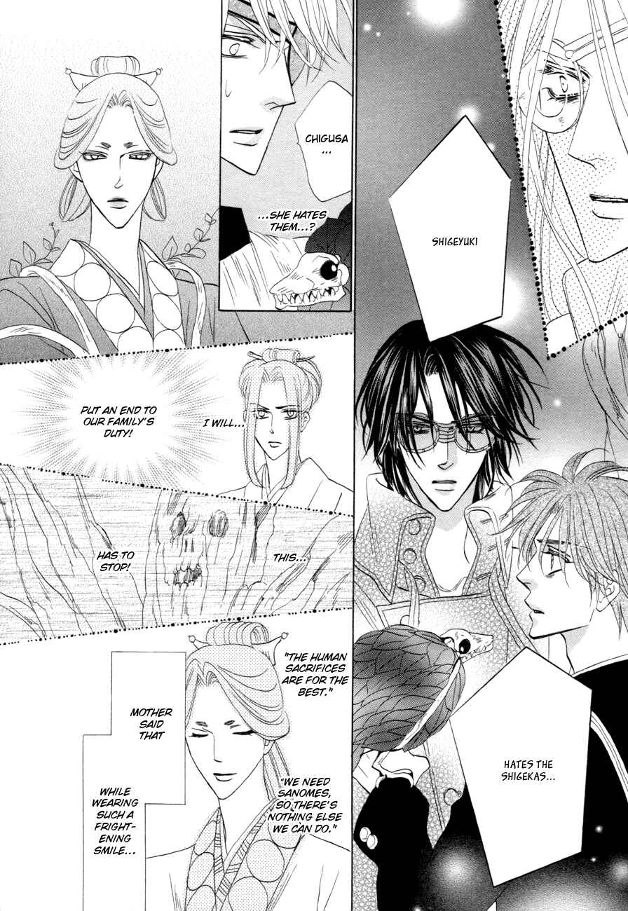 Page 25 Chapter 75 Silver Diamond