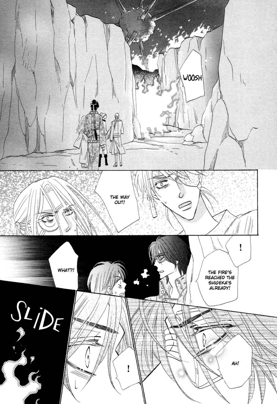 Page 37 Chapter 75 Silver Diamond
