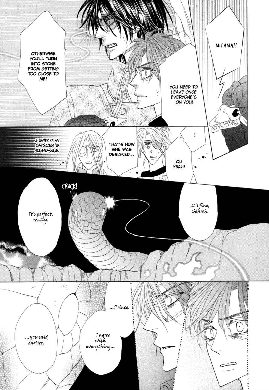 Page 39 Chapter 75 Silver Diamond