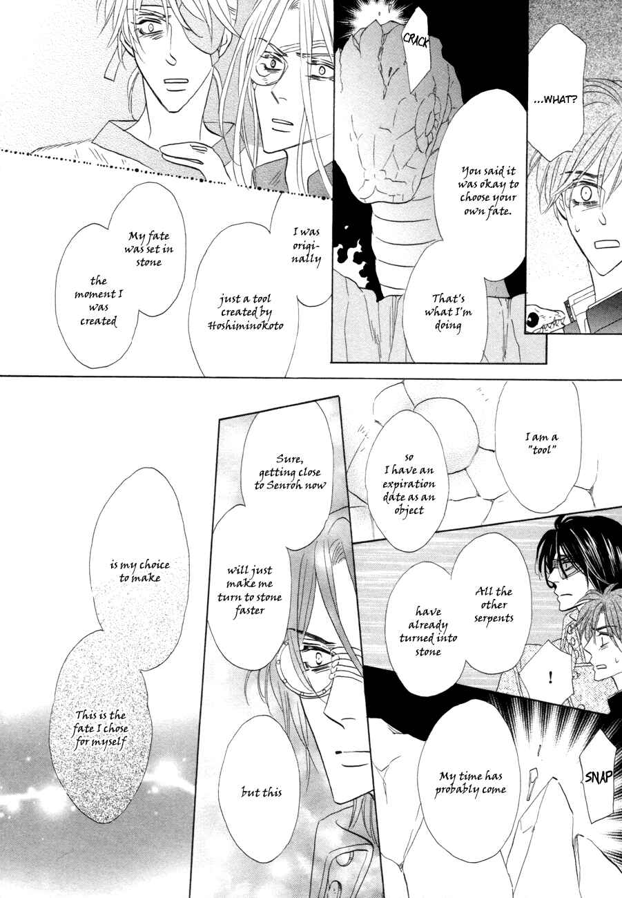 Page 40 Chapter 75 Silver Diamond