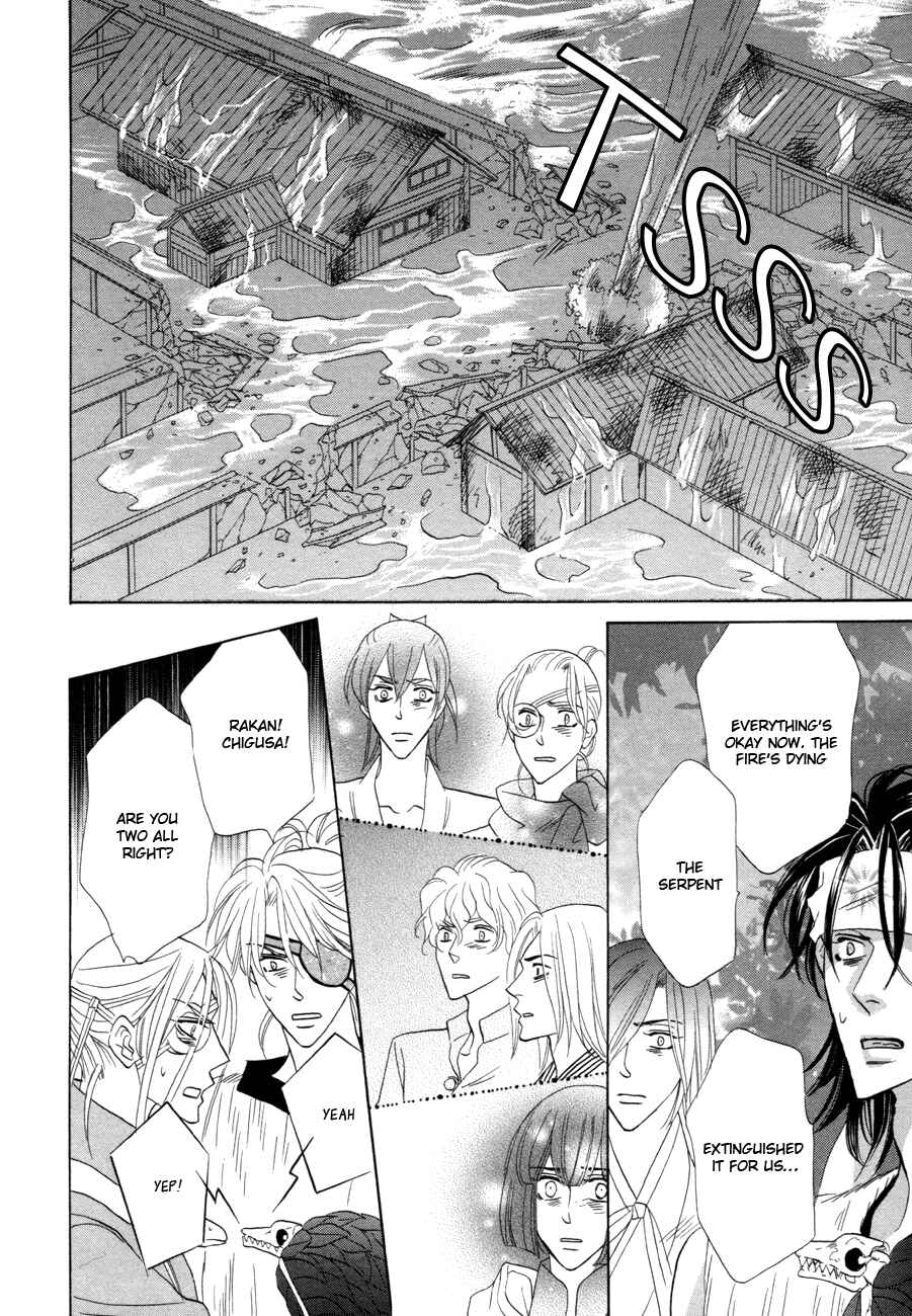 Page 48 Chapter 75 Silver Diamond