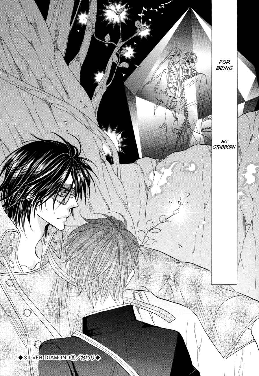 Page 50 Chapter 75 Silver Diamond