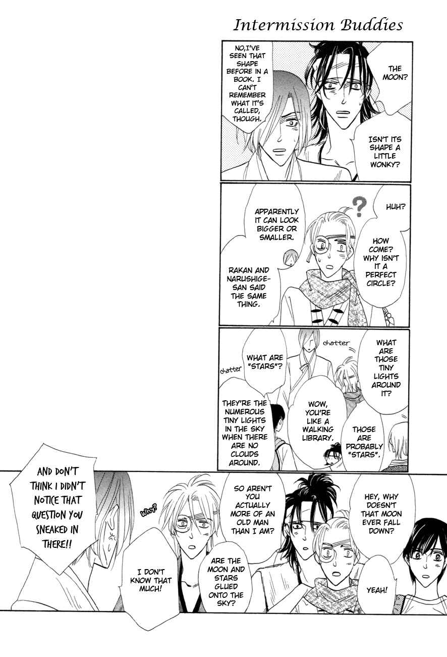 Page 56 Chapter 75 Silver Diamond