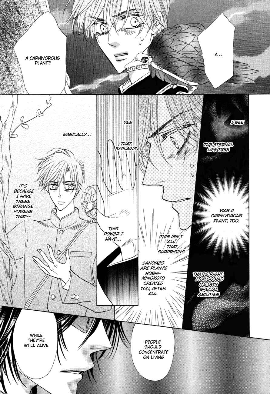 Page 8 Chapter 75 Silver Diamond