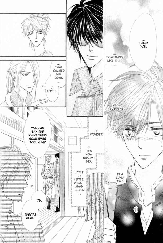 Page 17 Chapter 15 Silver Diamond