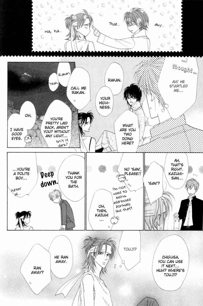 Page 31 Chapter 15 Silver Diamond