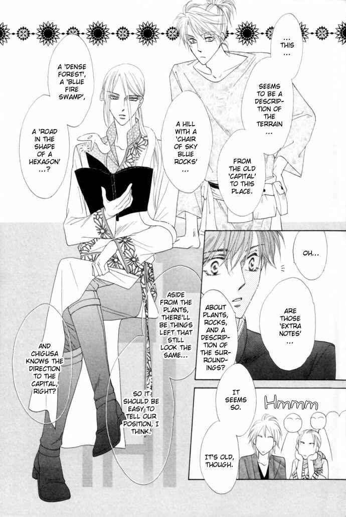 Page 4 Chapter 15 Silver Diamond