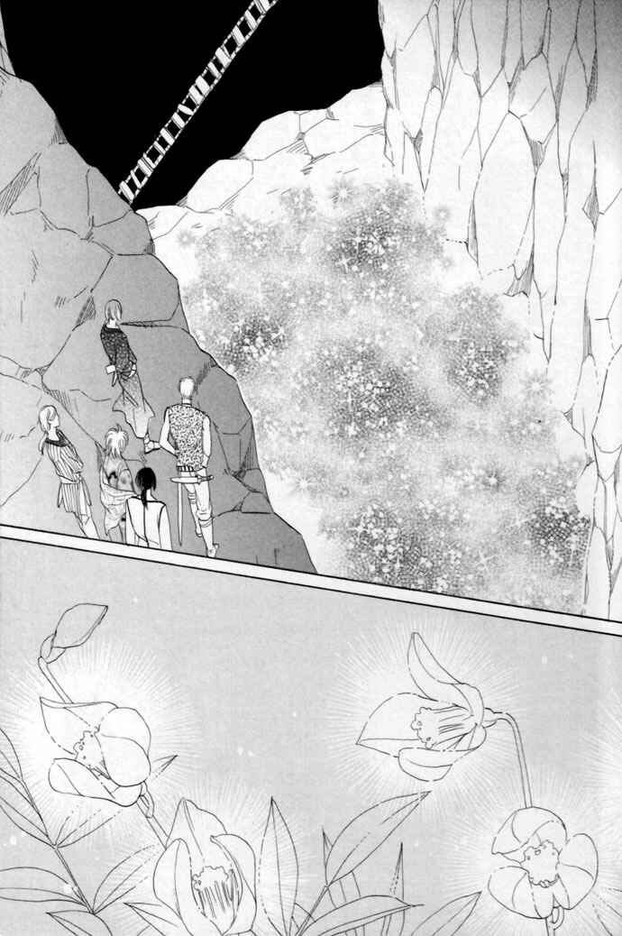 Page 40 Chapter 15 Silver Diamond