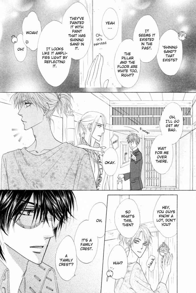Page 7 Chapter 15 Silver Diamond