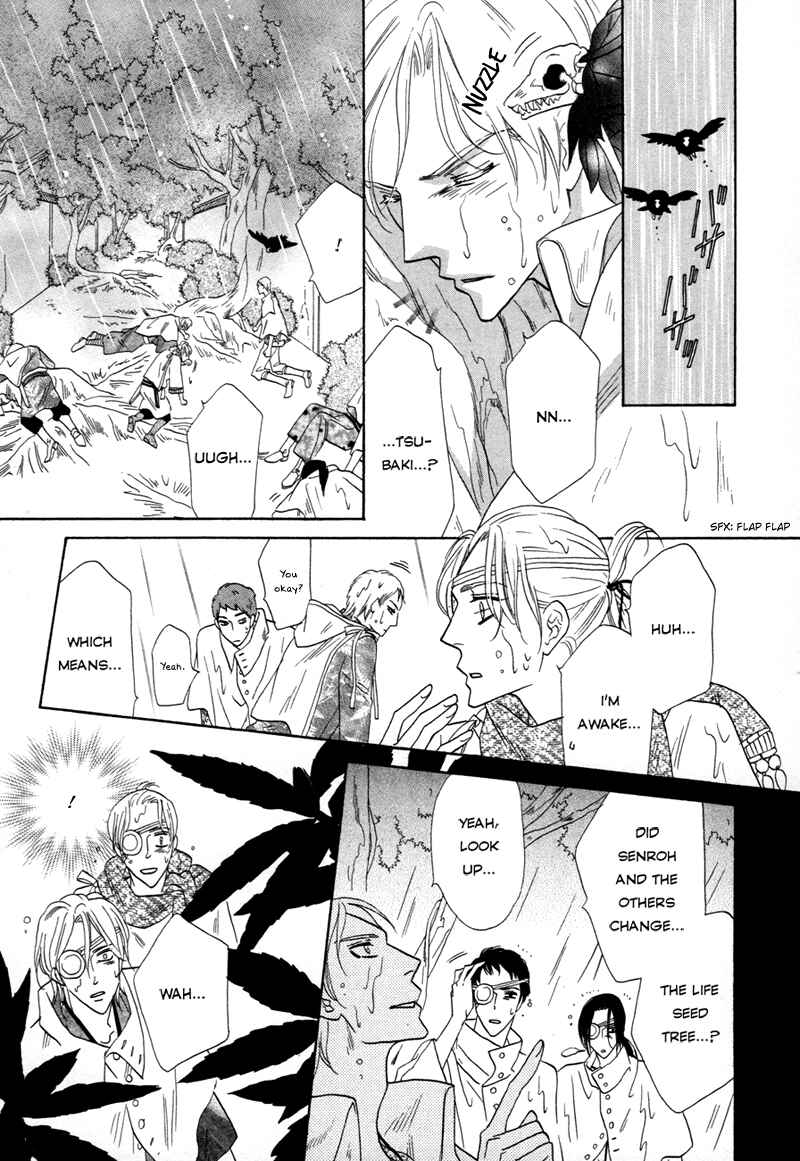 Page 1 Chapter 66 Silver Diamond