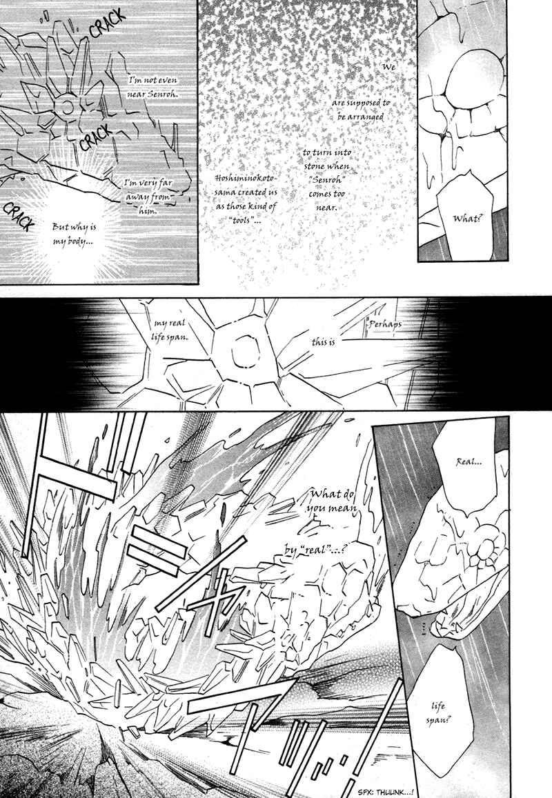 Page 22 Chapter 66 Silver Diamond