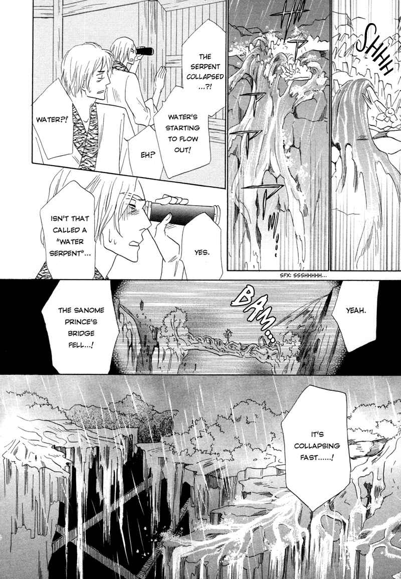 Page 23 Chapter 66 Silver Diamond