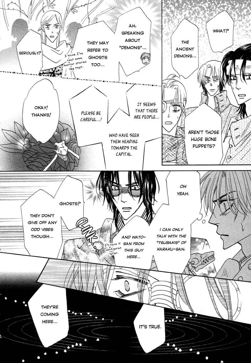 Page 25 Chapter 66 Silver Diamond