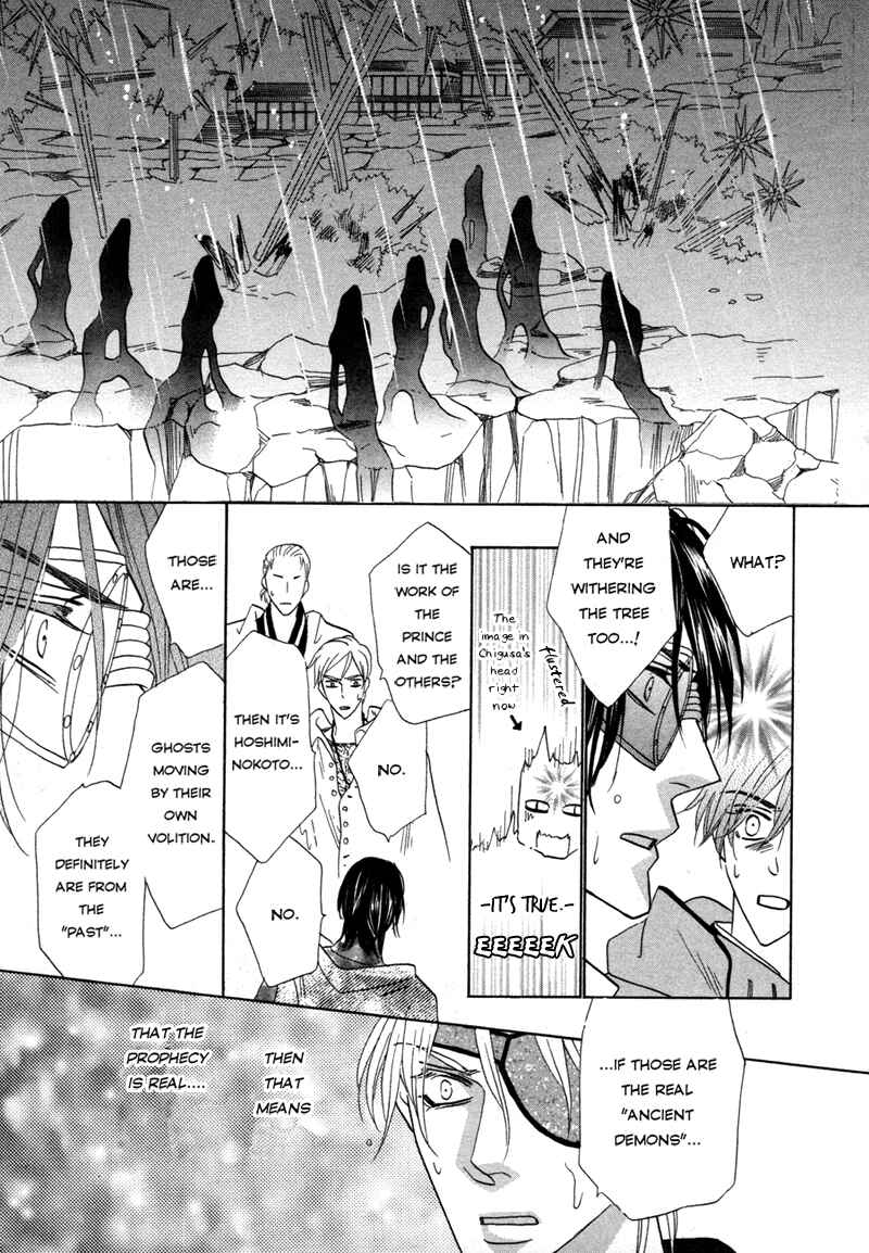 Page 26 Chapter 66 Silver Diamond