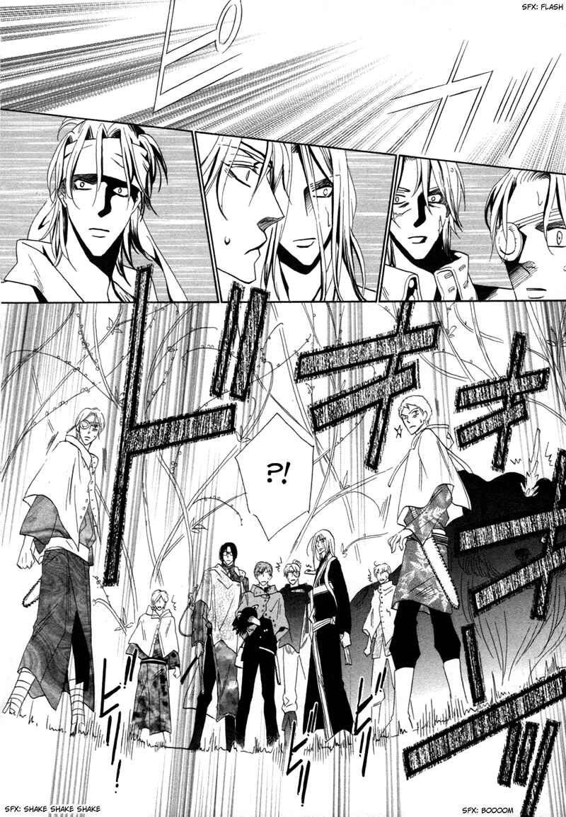 Page 27 Chapter 66 Silver Diamond