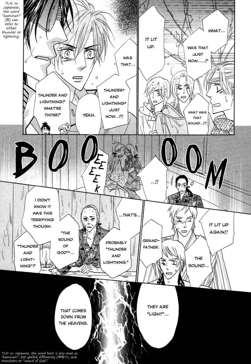 Page 28 Chapter 66 Silver Diamond