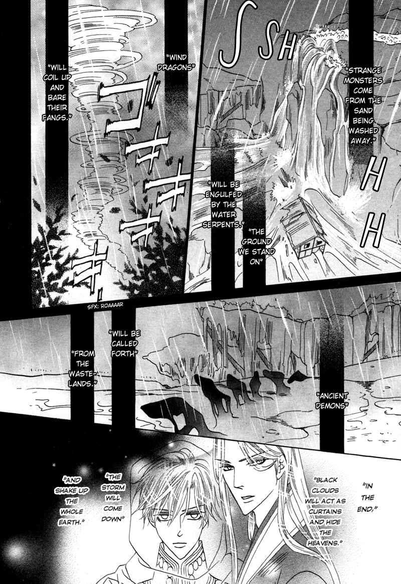 Page 30 Chapter 66 Silver Diamond