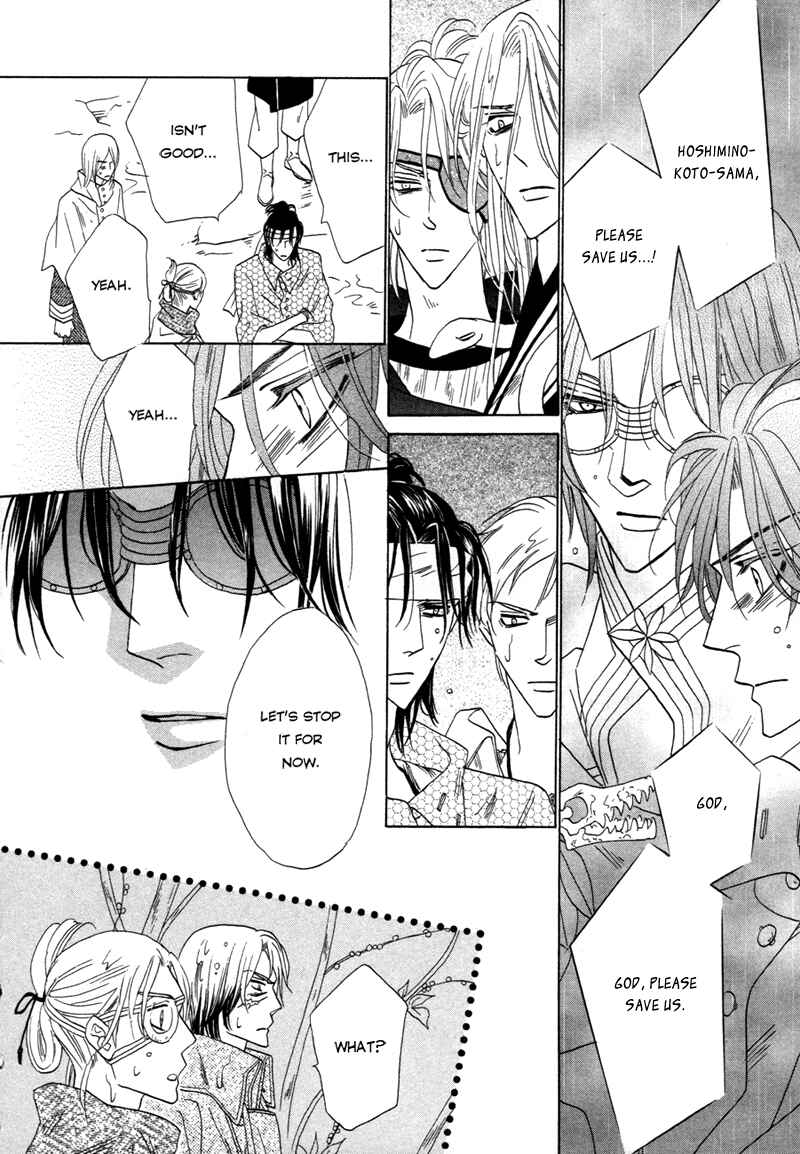 Page 34 Chapter 66 Silver Diamond