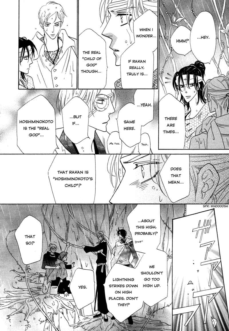 Page 38 Chapter 66 Silver Diamond
