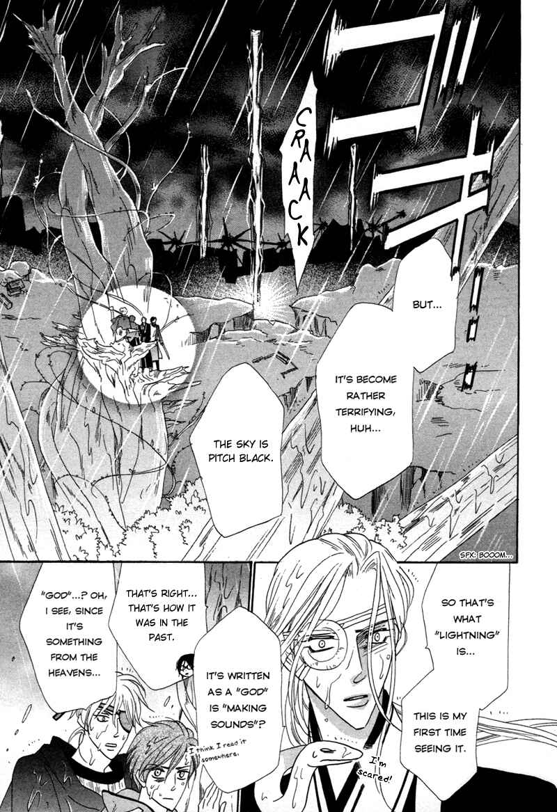 Page 39 Chapter 66 Silver Diamond