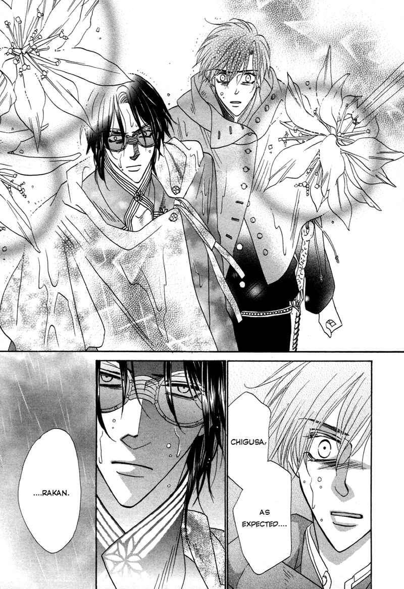 Page 4 Chapter 66 Silver Diamond