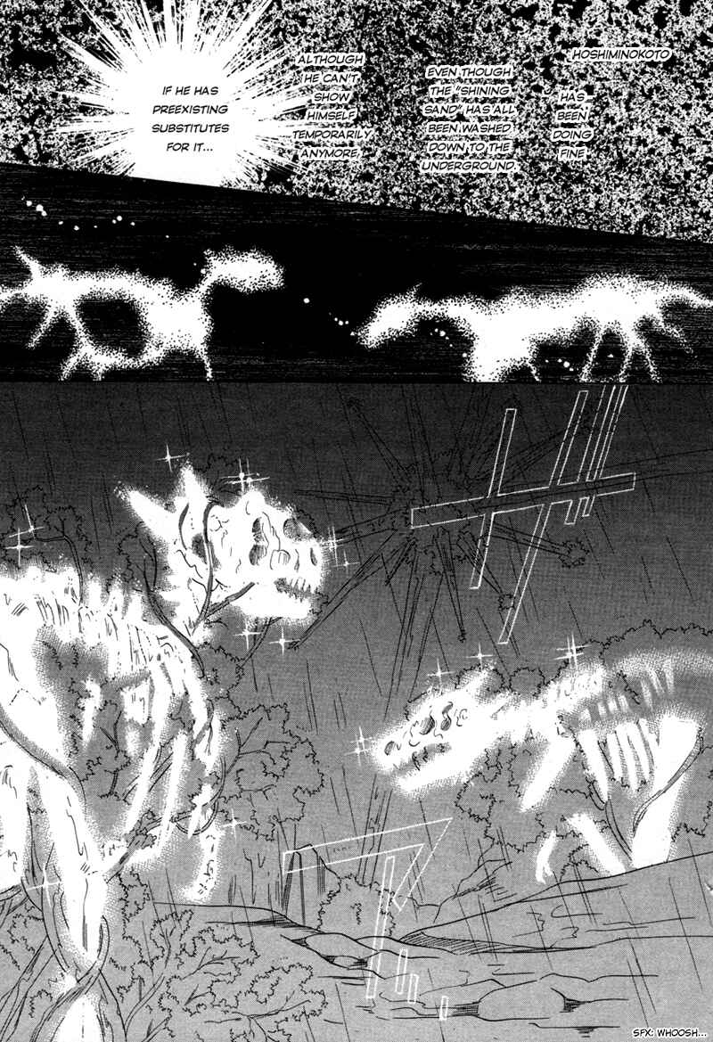 Page 43 Chapter 66 Silver Diamond