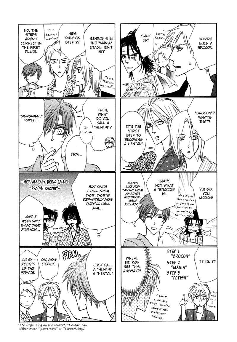 Page 49 Chapter 66 Silver Diamond
