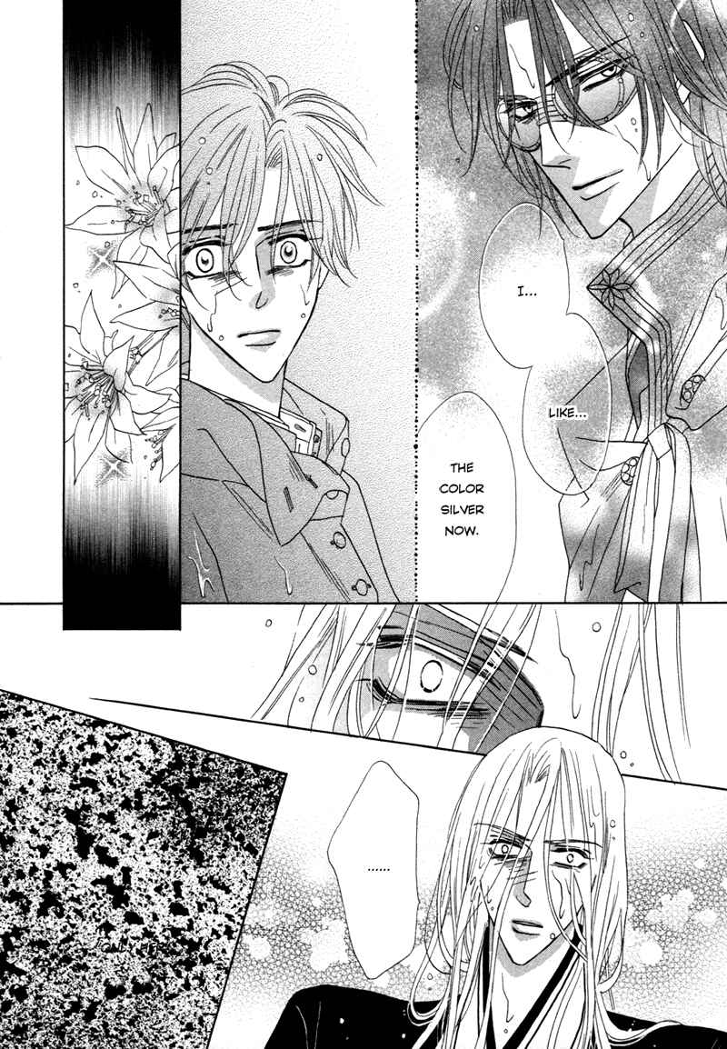 Page 5 Chapter 66 Silver Diamond