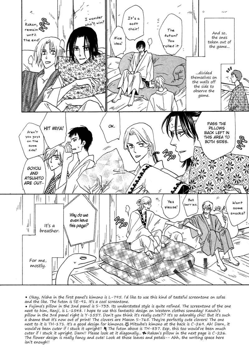Page 50 Chapter 66 Silver Diamond