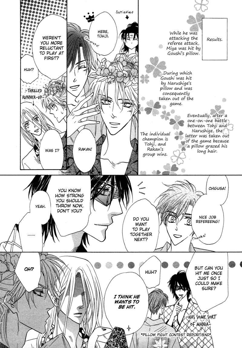 Page 52 Chapter 66 Silver Diamond