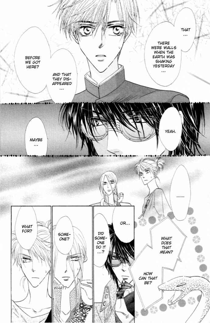 Page 16 Chapter 19 Silver Diamond
