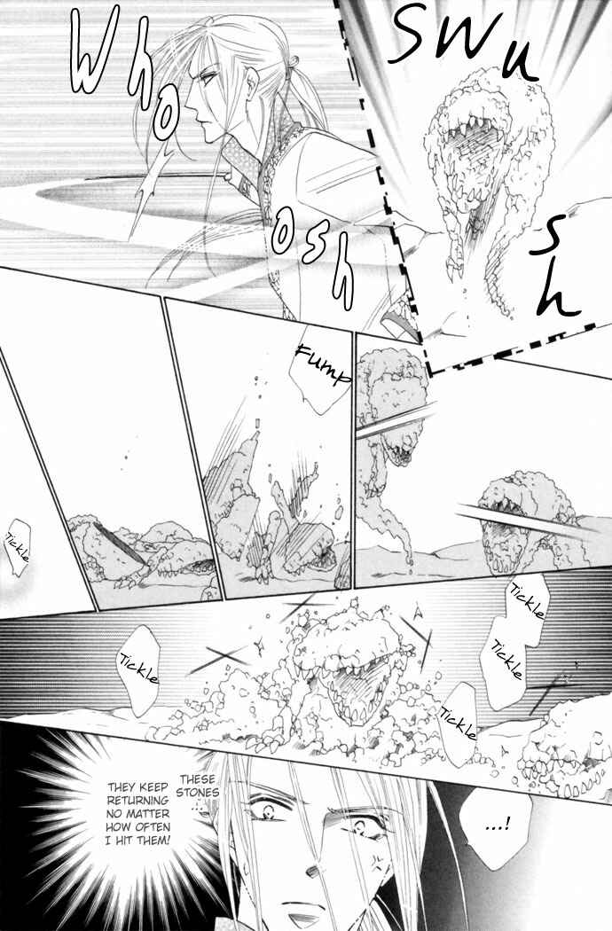 Page 26 Chapter 19 Silver Diamond