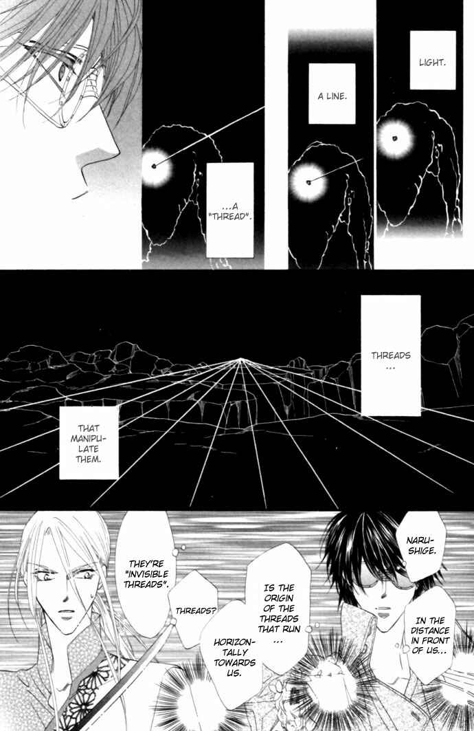 Page 28 Chapter 19 Silver Diamond