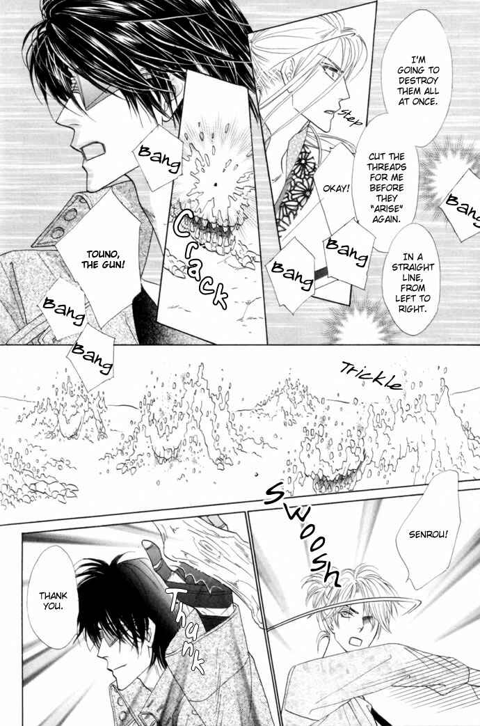 Page 29 Chapter 19 Silver Diamond