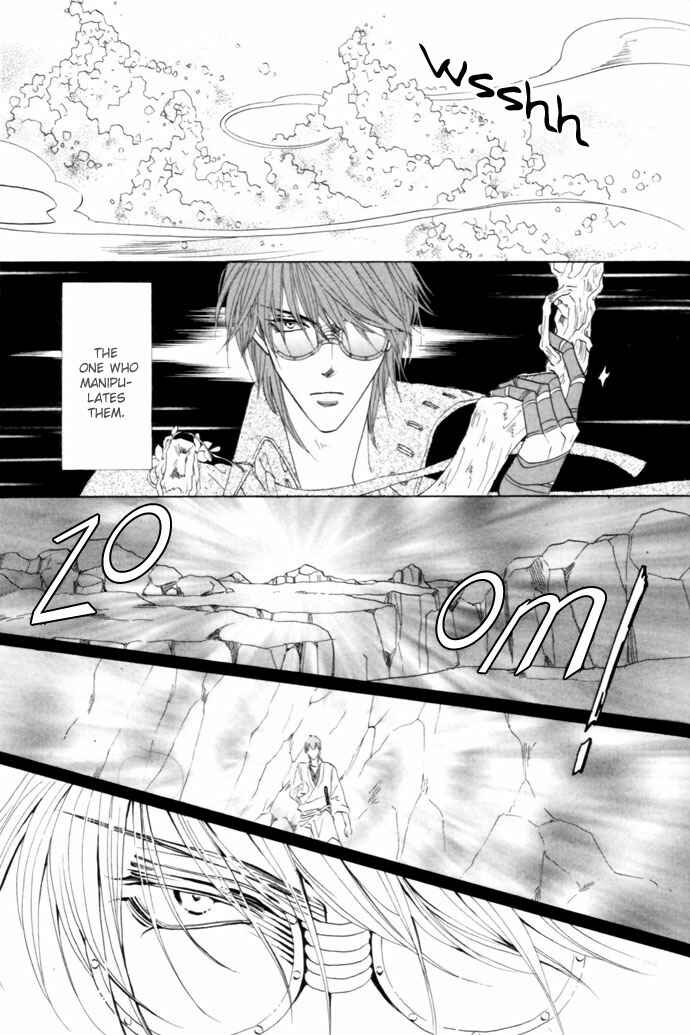 Page 30 Chapter 19 Silver Diamond