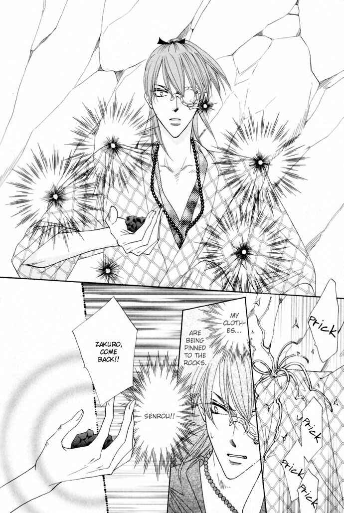 Page 32 Chapter 19 Silver Diamond